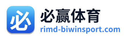必赢体育